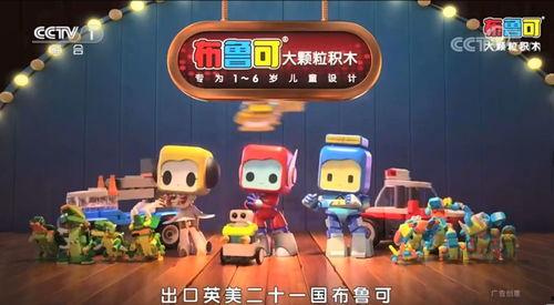 布鲁可最新爆料,揭秘行业黑幕，带你走进真实娱乐圈！”